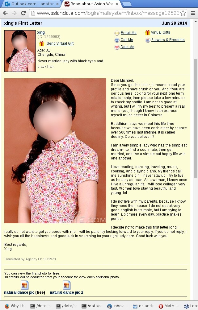 dating introduction letter