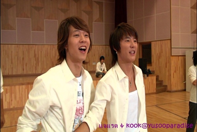 dating on earth kissing scene