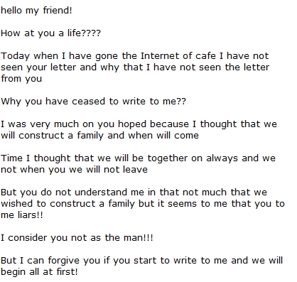 dating introduction letter